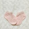 Frill Short Socks