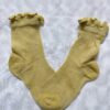 Trim Short Socks