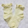 Trim Short Socks