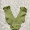 Trim Short Socks